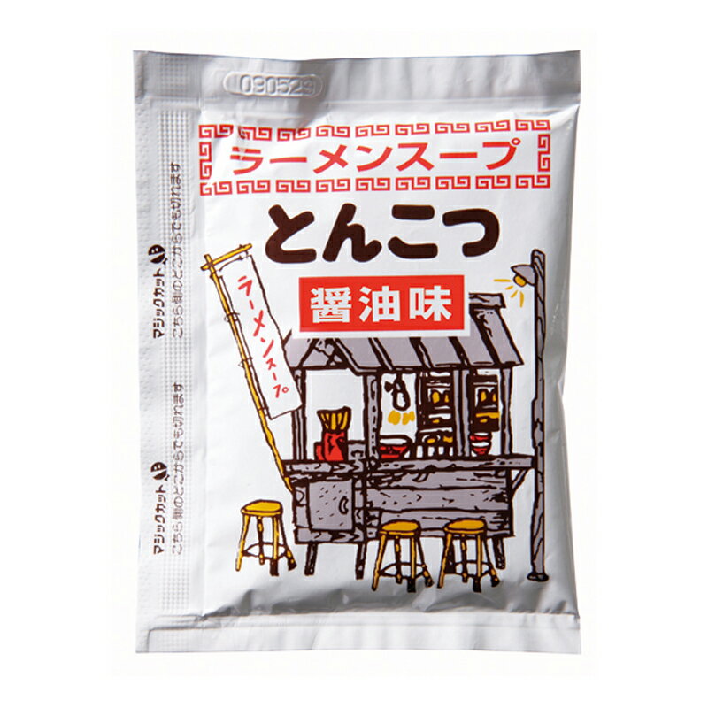 富士食品 屋台ラーメン とんこつ醤油味 34g 500袋入り 食品 調味料 ラーメンスープ