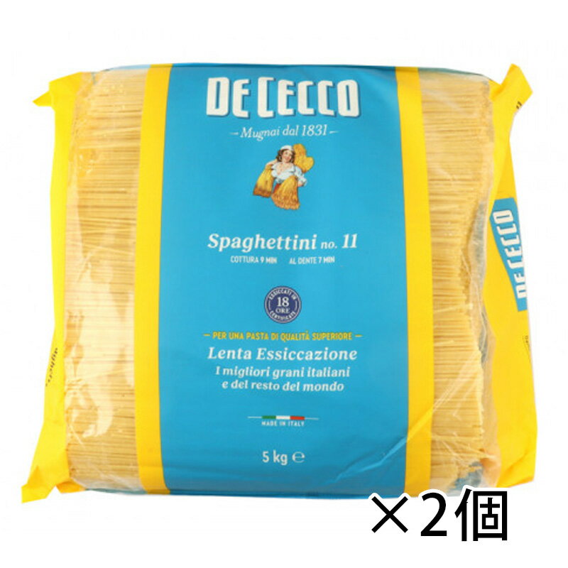 ǥ  No.11 ѥåƥ 5kg 1.6mm ѥ  1 2 ̵ ̳ƻ 1000߲û...