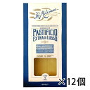 ラ モリサーナ la Molisana ラザニエ No.220 業務用 500g 1ケース 12個入り パスタ 食品 送料無料 北海道 沖縄は送料1000円加算 クール便は800円加算