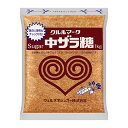 クルルマーク 伊藤忠 中双糖 1kg 袋 中ざら糖 砂糖 調味料 食品