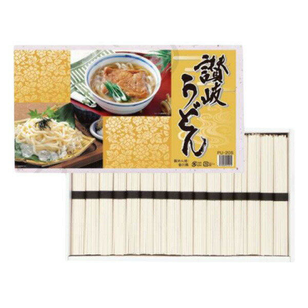 大手 讃岐うどん 50g 16束入り PU-20S ギフト 送料無料 北海道沖縄は送料1000円 クール便は800円加算
