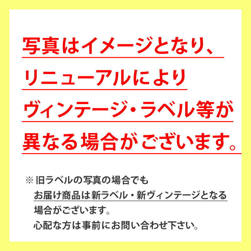 キャプテン キウイ&アロエ 600ml シロッ...の紹介画像2