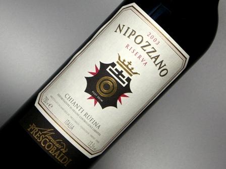 フレスコバルディ キャンティ ルフィーナ ニポッツァーノ リゼルヴァ 2017 750ml ワイン
