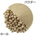 ギャバン GABAN ホワイトペッパー 白胡椒 ホ－ル 1kg 袋 香辛料 スパイス 調味料