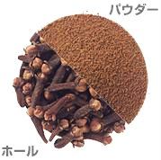 ギャバン GABAN クローブス ホ－ル 100g 袋 香辛料 スパイス 調味料 ハーブ 香草