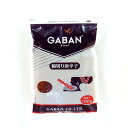 ギャバン GABAN 輪切り唐辛子 100g 袋 香辛料 スパイス 調味料