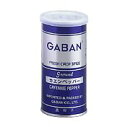 ギャバン GABAN カエンペッパー パウダー 300g 缶 香辛料 スパイス 調味料