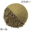 ギャバン GABAN タイム ホール 100g 袋 香辛料 スパイス 調味料 ハーブ 香草