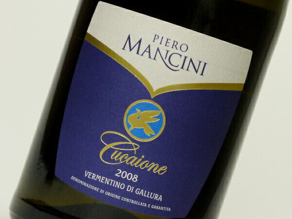 ԥޥ ƥΡǥå롼 750ml 磻