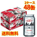 ATq X[p[hC  350ml ~48 (2P[X) r[  (kCE͑1000~) s s ws