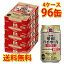  ϥܡ ɥ饤 350ml 96 (4) 塼ϥ ̵ (̳ƻ1000) Բ ƱԲ Բ