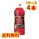 サントリー VO ペット 4000ml 4L×4本 1ケース 送料無料 北海道 沖縄は送料1000円加算 クール便は700円加算 代引不可 同梱不可 日時指定不可