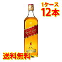 ジョニーウォーカー レッドラベル 1000ml 1L×12本 1ケース 送料無料 北海道 沖縄は送料1000円加算 クール便は800円加算 代引不可 同梱不可 ...
