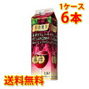 サントリー 彩食健美 赤 パック 1800ml 1.8L×6本 1ケース 送料無料 北海道 沖縄は送料1000円加算 クール便は800円加算 代引不可 同梱不可 日時指定不可