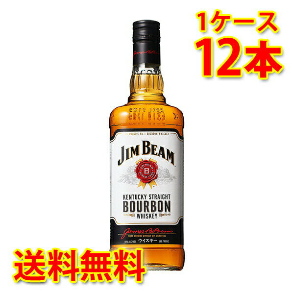 200年以上の歴史を誇り、1973年以来世界売上No.1※を誇るバーボン。大粒・高品質のデントコーンを原料に用い、代々受け継がれる秘伝の酵母と伝統の製法によって作られます。香りや味わいの要素がバランスよく調和し、心地よい飲み口が特長です。 ●アルコール度数：40度 【注意事項】 ●営業倉庫直送の為、代金引換不可となります。※キャンセル処理をさせていただきます。 ●営業倉庫直送の為、他の商品との同梱は不可となります。※別々での出荷をさせていただきます。 ●営業倉庫直送の為、クール便の指定は不可となります。※通常便に変更させていただきます。 ●お届けに5〜10日程かかります。 ●直送受注システムの関係上、日時指定不可となります。 ●写真はイメージとなり、リニューアルによりラベルデザイン等が異なる場合がございます。