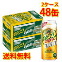 L ̂ǂZERO 500ml ~48 (2P[X) VW Y  (kCE͑1000~) s s ws