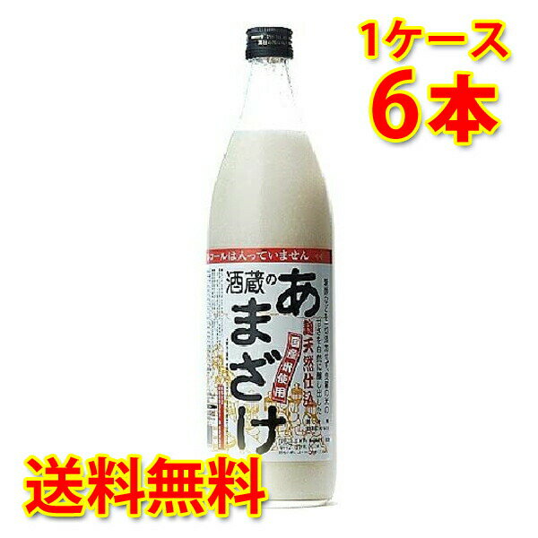 ֤þ ¢Τޤ  900g 6 1 ̵ ̳ƻ 1000 Բ ƱԲ Բ