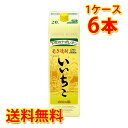 麦焼酎 いいちこ 20度 パック 焼酎 1.8L×6本 1ケース 送料無料 北海道 沖縄は送料1000円加算 クール便は800円加算 代引不可 同梱不可 日時指...
