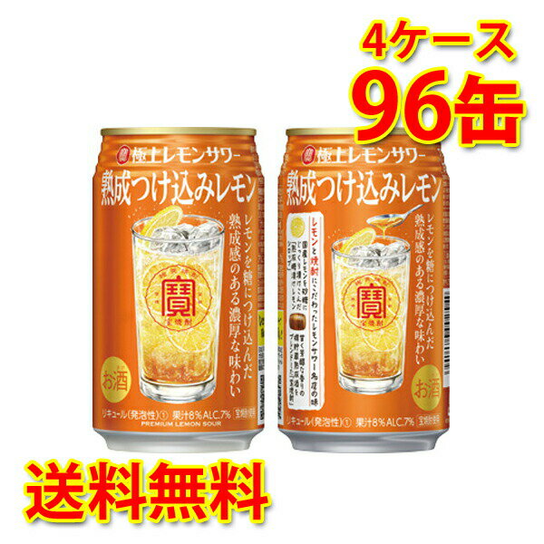  ˾󥵥 Ĥߥ 350ml 96 4 塼ϥ ̵ ̳ƻ 1000߲û Բ ƱԲ Բ