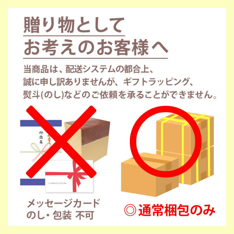 サントリー 酸化防止剤無添加のおいしいワイン ...の紹介画像3