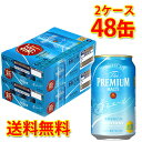 Tg[ UEv~AEc G[ 350ml ~48 (2P[X) r[ r[ Y  (kCE͑1000~) s s ws