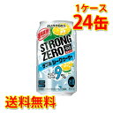 “−196℃製法”による果実の浸漬酒と果汁をダブルで使用しました。 しっかりとした飲みごたえと果実感を楽しめる、食事にもよく合う味わいに仕上げました。 ●内容量：350ml×24缶(1ケース) 【注意事項】 ●営業倉庫直送の為、代金引換不可...