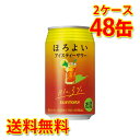 サントリー ほろよい アイスティーサワー 350ml ×48缶 (2ケース) チューハイ 国産 送料無料 (北海道・沖縄は送料1000円) 代引不可 同梱不可 日時指定不可