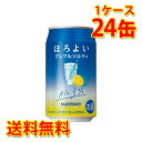 Tg[ ق悢 Ot\eB 350ml ~24 (1P[X) `[nC Y  (kCE͑1000~) s s ws