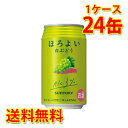 Tg[ ق悢 Ԃǂ 350ml ~24 (1P[X) `[nC Y  (kCE͑1000~) s s ws