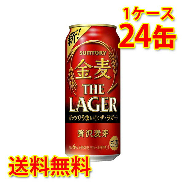 ȥ꡼  饬 500ml 24 1   ̵ ̳ƻ 1000) Բ ƱԲ Բ