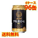 ATq r[   350ml ~96 (4P[X) r[  (kCE͑1000~) s s ws