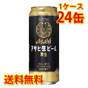 ATq r[   500ml ~48 (2P[X) r[  (kCE͑1000~) s s ws