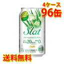 ATq Slat  AG&zCgT[ 350ml 96 4P[X `[nC  kC ͑1000~Z s s ws