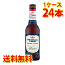 ヴェルテンブルガー バロック・ドゥンケル 瓶 330ml 24本 1ケース 送料無料 北海道 沖縄は送料1000円) 代引不可 同梱不可 日時指定不可