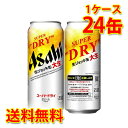 ATq X[p[hC WbL 485ml ~24 (1P[X) r[  (kCE͑1000~) s s ws