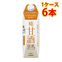 マルコメ プラス糀 糀甘酒LL 豆乳 1000ml 豆乳ブレンド 1L 6本入り 1ケース 食品 ソフトドリンク 送料無料 北海道 沖縄は送料1000円 代引不...