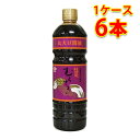 チョーコー 醤油 超特撰 むらさき ペット 1000ml 1L 6本入り 1ケース 食品 調味料 送料無料 北海道 沖縄は送料1000円 代引不可 同梱不可 日...