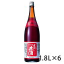 赤酒 東肥 とうひ 料理用 1.8L 1800ml 料理酒 1ケース 6本入り 食品 調味料 送料無料 北海道 沖縄は送料1000円 クール便は800円加算