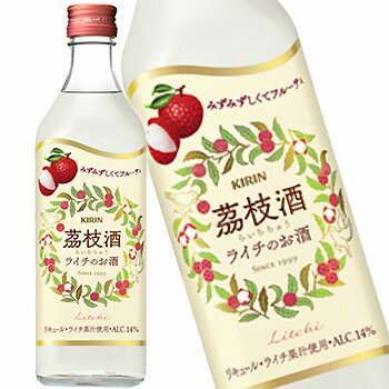 楊貴妃が好んで食べたと伝えられる 中国の代表的な果実 「ライチ」をお酒に漬け込んでつくりました。 ●内容量：500ml（ケース入数＝12本） ●アルコール度数：14% ●写真はイメージとなり、リニューアルによりラベルデザイン等が異なる場合がございます。"杏露酒シリーズ" 果実本来のおいしさをあますことなく引き出すため、素材をお酒にじっくり漬け込む浸漬製法を採用。それぞれの果実がもつ、フルーティな香りと甘ずっぱい味わいをお楽しみください。