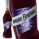 マリーブリザール カシス・ドゥ・ディジョン 700ml
