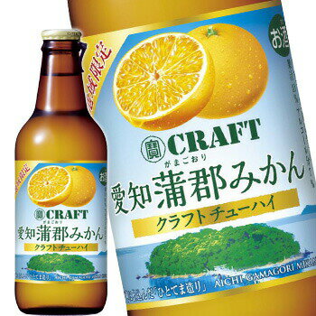 쳤϶  CRAFT γߤ եȥ塼ϥ 330ml ¤ ե