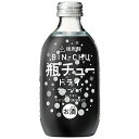 瓶チュー ドライ 300ml 缶 1ケース24缶入り 送料無料 北海道 沖縄は送料1000円 クール便は800円加算