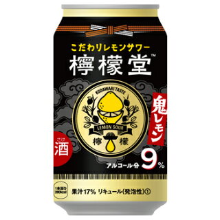 檸檬堂鬼レモンサワー 檸檬堂鬼レモンサワー