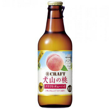 東海地区限定 寶 CRAFT 犬山の桃 クラフトチューハイ 330ml 宝酒造 宝クラフト