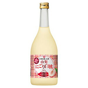 寶 山梨産桃のお酒 山梨にごり白桃 720ml 宝酒造 ピーチ リキュール 和りきゅーる