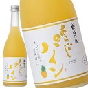 梅乃宿 あらごしパイン 720ml リキュール 果実酒 奈良県