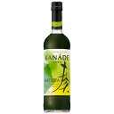 サントリー ジャパニーズクラフトリキュール 奏 Kanade 抹茶 700ml