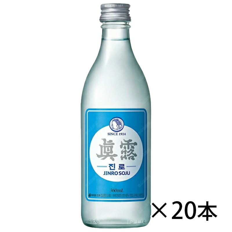  Ϫ is back 16.9 360ml 1 20 ꥭ塼 ̵ ̳ƻ 1000߲û ...