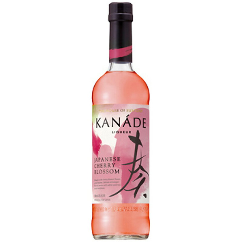 サントリー リキュール 奏 Kanade 桜 700ml リキュール