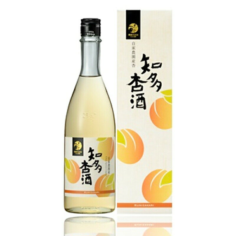 國盛 知多杏酒 720ml リキュール 果実酒